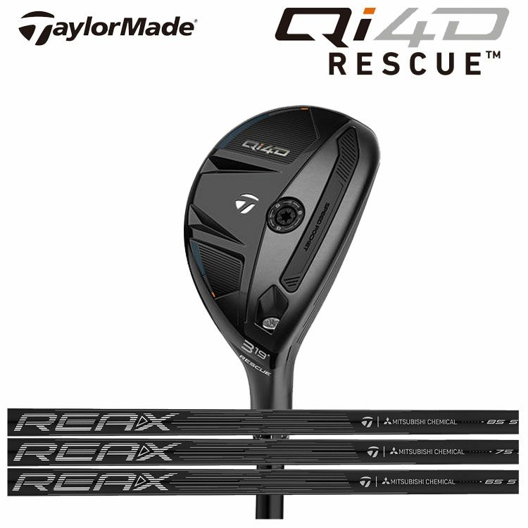 テーラーメイドステルス2ドライバーTENSEIREDTM50(22)カーボンシャフト日本正規品TaylormadeSTEALTH2