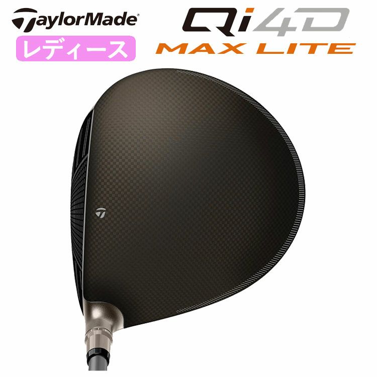 テーラーメイドステルス2ドライバーTENSEIREDTM50(22)カーボンシャフト日本正規品TaylormadeSTEALTH2