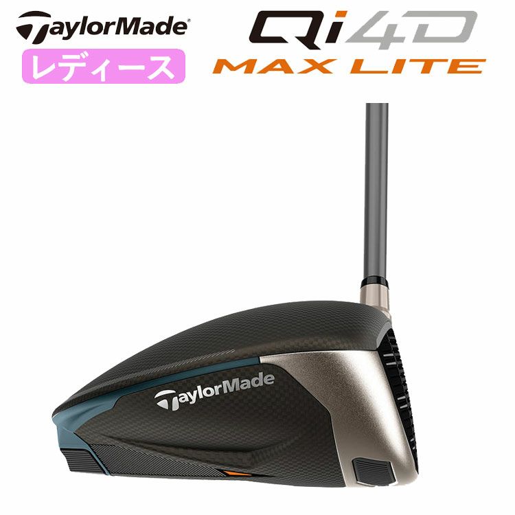 テーラーメイドステルス2ドライバーTENSEIREDTM50(22)カーボンシャフト日本正規品TaylormadeSTEALTH2