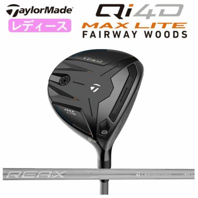 テーラーメイドステルス2ドライバーTENSEIREDTM50(22)カーボンシャフト日本正規品TaylormadeSTEALTH2