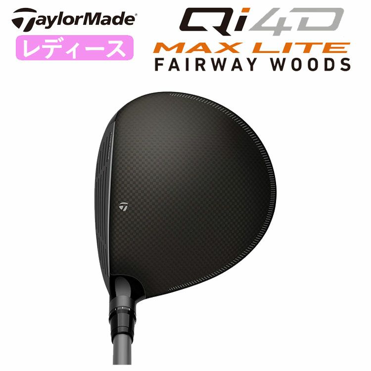 テーラーメイドステルス2ドライバーTENSEIREDTM50(22)カーボンシャフト日本正規品TaylormadeSTEALTH2