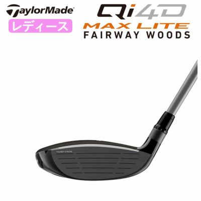 テーラーメイドステルス2ドライバーTENSEIREDTM50(22)カーボンシャフト日本正規品TaylormadeSTEALTH2