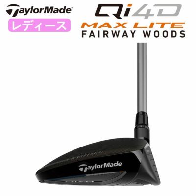 テーラーメイドステルス2ドライバーTENSEIREDTM50(22)カーボンシャフト日本正規品TaylormadeSTEALTH2