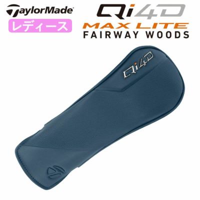 テーラーメイドステルス2ドライバーTENSEIREDTM50(22)カーボンシャフト日本正規品TaylormadeSTEALTH2