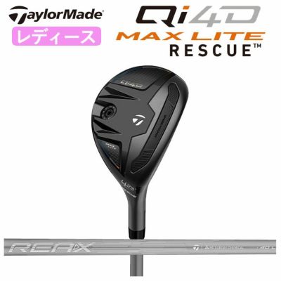 テーラーメイドステルス2ドライバーTENSEIREDTM50(22)カーボンシャフト日本正規品TaylormadeSTEALTH2