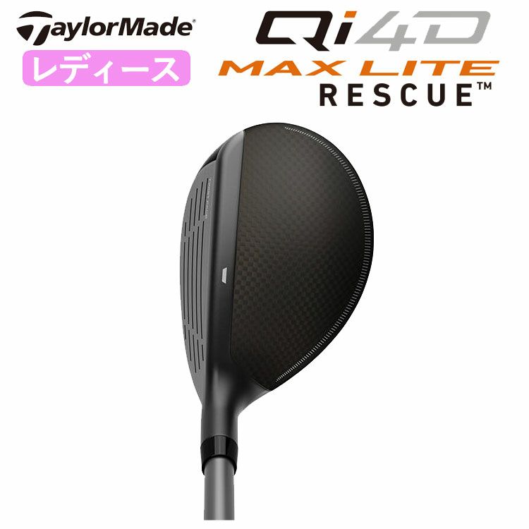 テーラーメイドステルス2ドライバーTENSEIREDTM50(22)カーボンシャフト日本正規品TaylormadeSTEALTH2