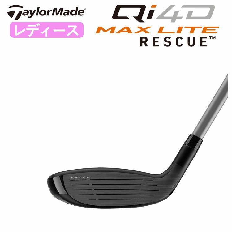 テーラーメイドステルス2ドライバーTENSEIREDTM50(22)カーボンシャフト日本正規品TaylormadeSTEALTH2