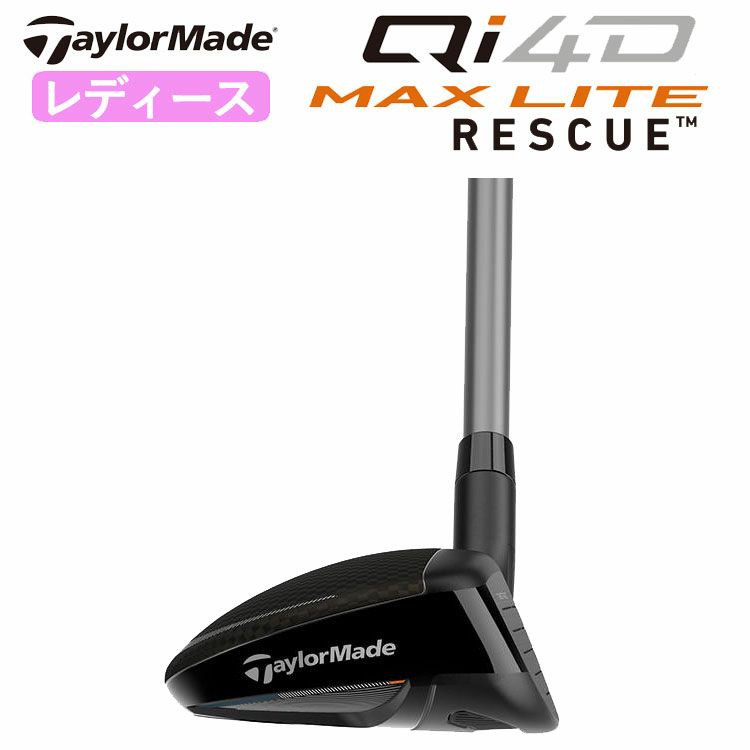 テーラーメイドステルス2ドライバーTENSEIREDTM50(22)カーボンシャフト日本正規品TaylormadeSTEALTH2