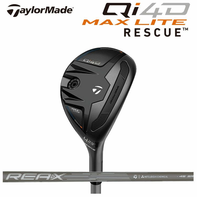 テーラーメイドステルス2ドライバーTENSEIREDTM50(22)カーボンシャフト日本正規品TaylormadeSTEALTH2