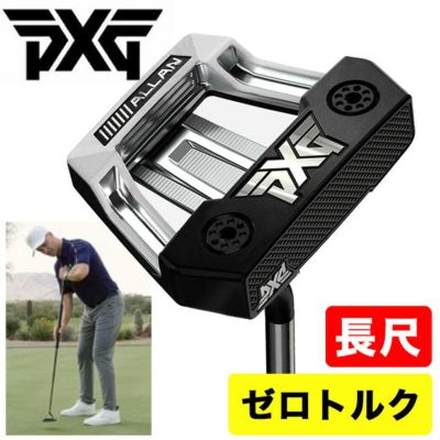 PXGALLANPUTTERアランパター