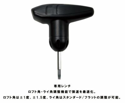 【11月11日発売予定・予約受付中】PINGG430MAXドライバーALTAJCBBLACKカーボンシャフト日本正規品