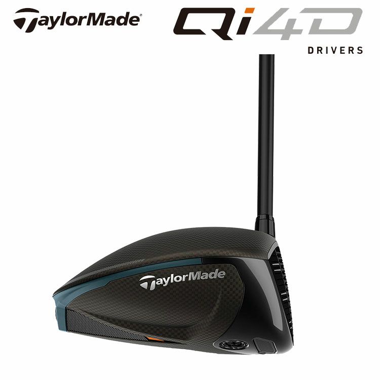 テーラーメイドステルス2ドライバーTENSEIREDTM50(22)カーボンシャフト日本正規品TaylormadeSTEALTH2