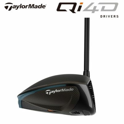 テーラーメイドステルス2ドライバーTENSEIREDTM50(22)カーボンシャフト日本正規品TaylormadeSTEALTH2