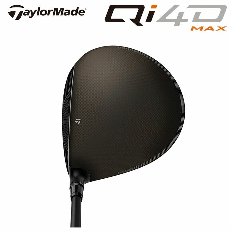テーラーメイドステルス2ドライバーTENSEIREDTM50(22)カーボンシャフト日本正規品TaylormadeSTEALTH2