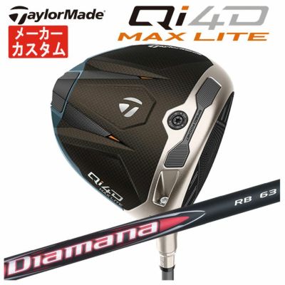 テーラーメイドステルス2ドライバーTENSEIREDTM50(22)カーボンシャフト日本正規品TaylormadeSTEALTH2
