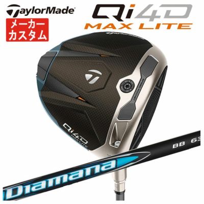 テーラーメイドステルス2ドライバーTENSEIREDTM50(22)カーボンシャフト日本正規品TaylormadeSTEALTH2
