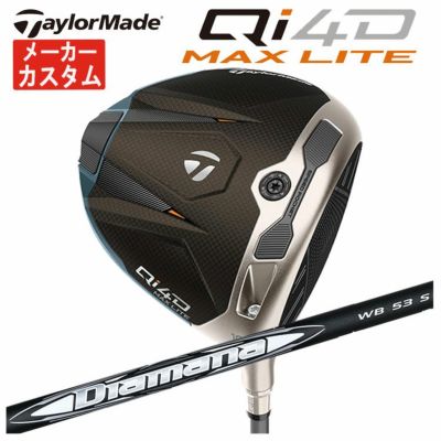 テーラーメイドステルス2ドライバーTENSEIREDTM50(22)カーボンシャフト日本正規品TaylormadeSTEALTH2