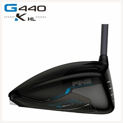 【11月11日発売予定・予約受付中】PINGG430MAXドライバーALTAJCBBLACKカーボンシャフト日本正規品