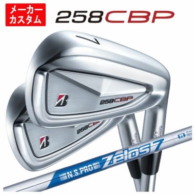 ブリヂストンゴルフ221CBアイアンN.S.Proモーダス3Tour105シャフト#5～Pw(6本組)