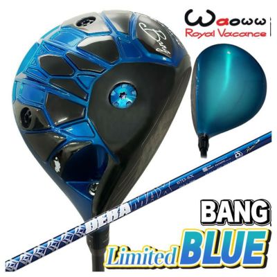 数量限定・特注カスタムクラブ】Waoww BANG Limited BLUE ドライバー