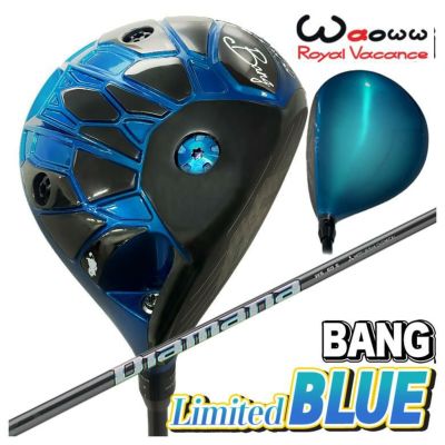 数量限定・特注カスタムクラブ】Waoww BANG Limited BLUE ドライバー