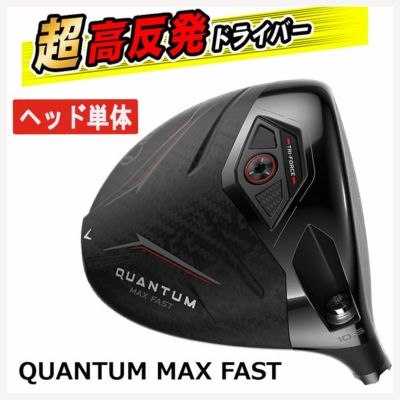 キャロウェイ(Callaway)GBBEPICSTARドライバーSpeederEVOLUTIONforGBBカーボンシャフト日本正規品【高反発加工対応】