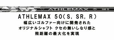 キャロウェイ(Callaway)PARADYMパラダイムドライバーVENTUS5forCallawayカーボンシャフト日本正規品