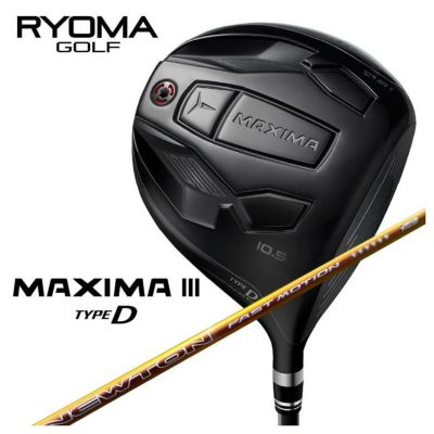 特注カスタムクラブ】RYOMA リョーマMAXIMA マキシマ Ⅲ TYPE-D タイプ