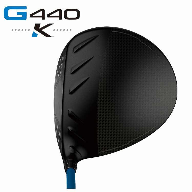 【11月11日発売予定・予約受付中】PINGG430MAXドライバーALTAJCBBLACKカーボンシャフト日本正規品