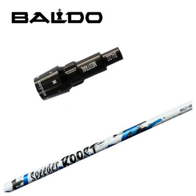 3/5発売・予約受付中】【スリーブ付きシャフト】バルド BALDO スリーブ