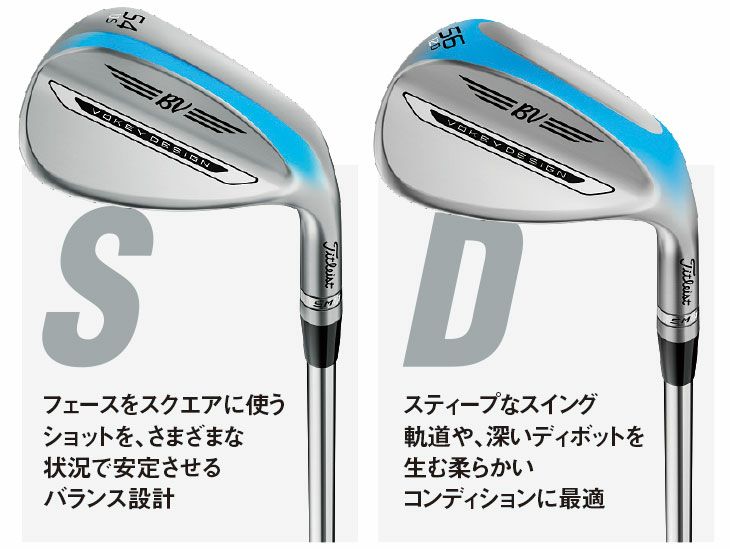 タイトリストTitleistボーケイデザインVOKEYDESIGNSM9wedgeスピンミルド9ウェッジツアークロムBV105スチールシャフト日本正規品48°～58°モデル