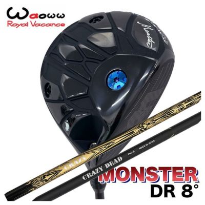 特注カスタムクラブ】Waoww ワオ Monster モンスター ドライバー 8.0