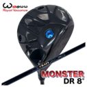 特注カスタムクラブ】Waoww ワオ Monster モンスター ドライバー 8.0