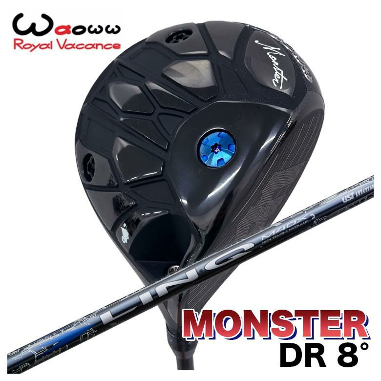 特注カスタムクラブ】Waoww ワオ Monster モンスター ドライバー 8.0