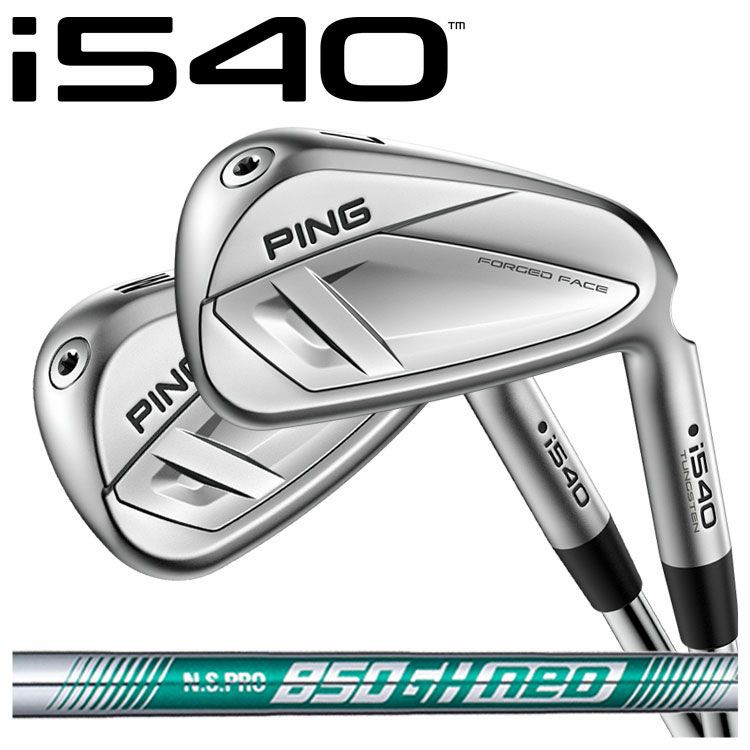 【11月11日発売予定・予約受付中】PINGG430アイアンダイナミックゴールドシャフト#6-PW・45°(6本組)日本正規品