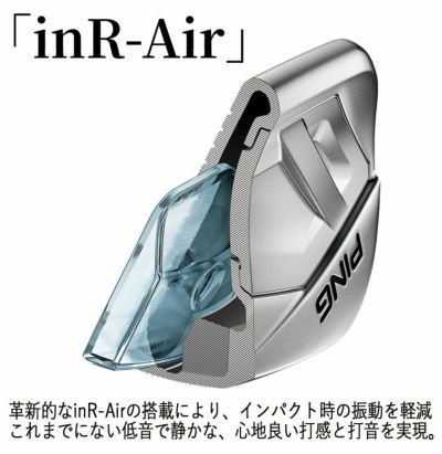 【11月11日発売予定・予約受付中】PINGG430アイアンダイナミックゴールドシャフト#6-PW・45°(6本組)日本正規品