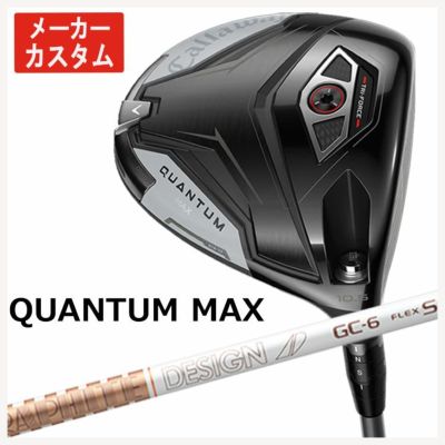 キャロウェイ(Callaway)GBBEPICSTARドライバーSpeederEVOLUTIONforGBBカーボンシャフト日本正規品【高反発加工対応】