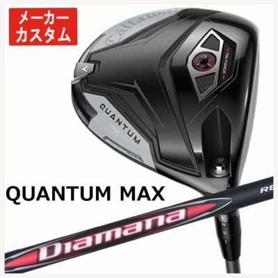 キャロウェイ(Callaway)GBBEPICSTARドライバーSpeederEVOLUTIONforGBBカーボンシャフト日本正規品【高反発加工対応】