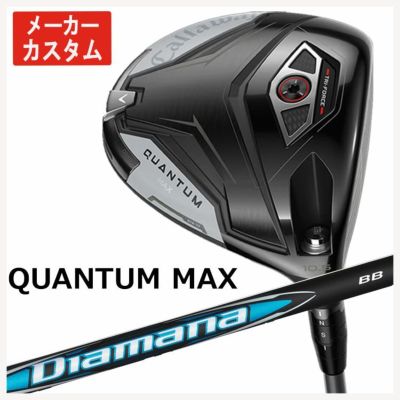 キャロウェイ(Callaway)GBBEPICSTARドライバーSpeederEVOLUTIONforGBBカーボンシャフト日本正規品【高反発加工対応】