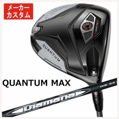 キャロウェイ(Callaway)GBBEPICSTARドライバーSpeederEVOLUTIONforGBBカーボンシャフト日本正規品【高反発加工対応】