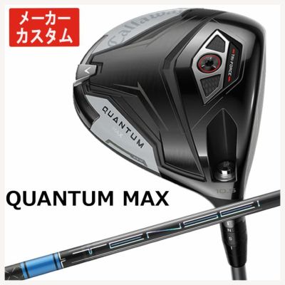 キャロウェイ(Callaway)GBBEPICSTARドライバーSpeederEVOLUTIONforGBBカーボンシャフト日本正規品【高反発加工対応】