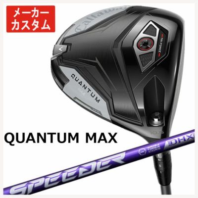 キャロウェイ(Callaway)GBBEPICSTARドライバーSpeederEVOLUTIONforGBBカーボンシャフト日本正規品【高反発加工対応】