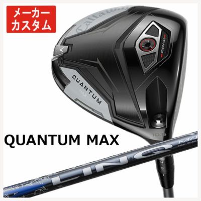 キャロウェイ(Callaway)GBBEPICSTARドライバーSpeederEVOLUTIONforGBBカーボンシャフト日本正規品【高反発加工対応】