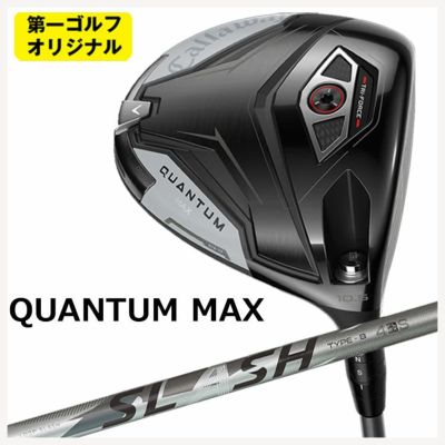 キャロウェイ(Callaway)GBBEPICSTARドライバーSpeederEVOLUTIONforGBBカーボンシャフト日本正規品【高反発加工対応】