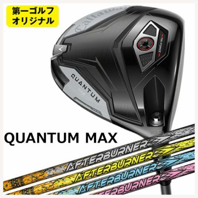キャロウェイ(Callaway)GBBEPICSTARドライバーSpeederEVOLUTIONforGBBカーボンシャフト日本正規品【高反発加工対応】