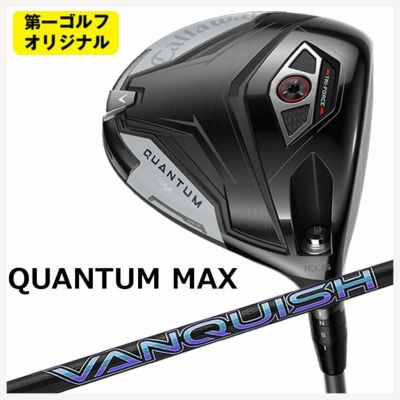 キャロウェイ(Callaway)GBBEPICSTARドライバーSpeederEVOLUTIONforGBBカーボンシャフト日本正規品【高反発加工対応】