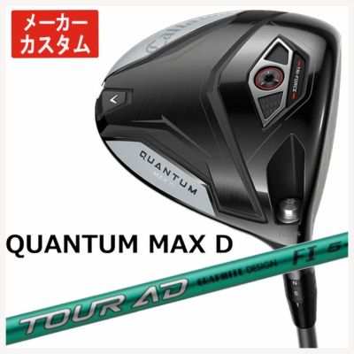 キャロウェイ(Callaway)GBBEPICSTARドライバーSpeederEVOLUTIONforGBBカーボンシャフト日本正規品【高反発加工対応】