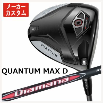キャロウェイ(Callaway)GBBEPICSTARドライバーSpeederEVOLUTIONforGBBカーボンシャフト日本正規品【高反発加工対応】