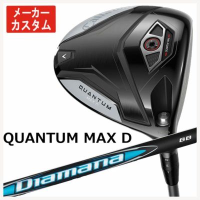 キャロウェイ(Callaway)GBBEPICSTARドライバーSpeederEVOLUTIONforGBBカーボンシャフト日本正規品【高反発加工対応】