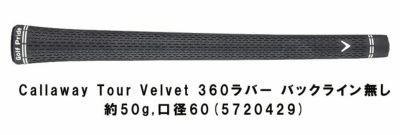 キャロウェイ(Callaway)PARADYMパラダイムドライバーVENTUS5forCallawayカーボンシャフト日本正規品